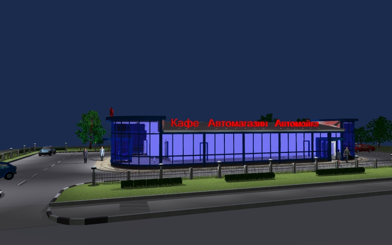 Автомойка проект