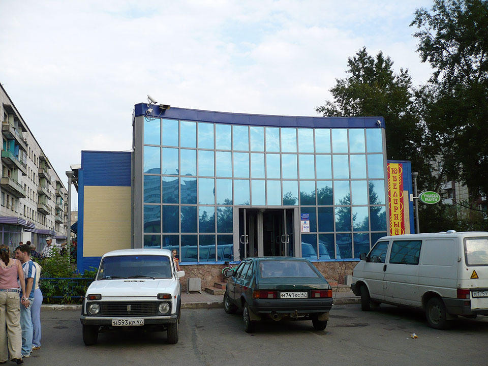 Торговый центр проект