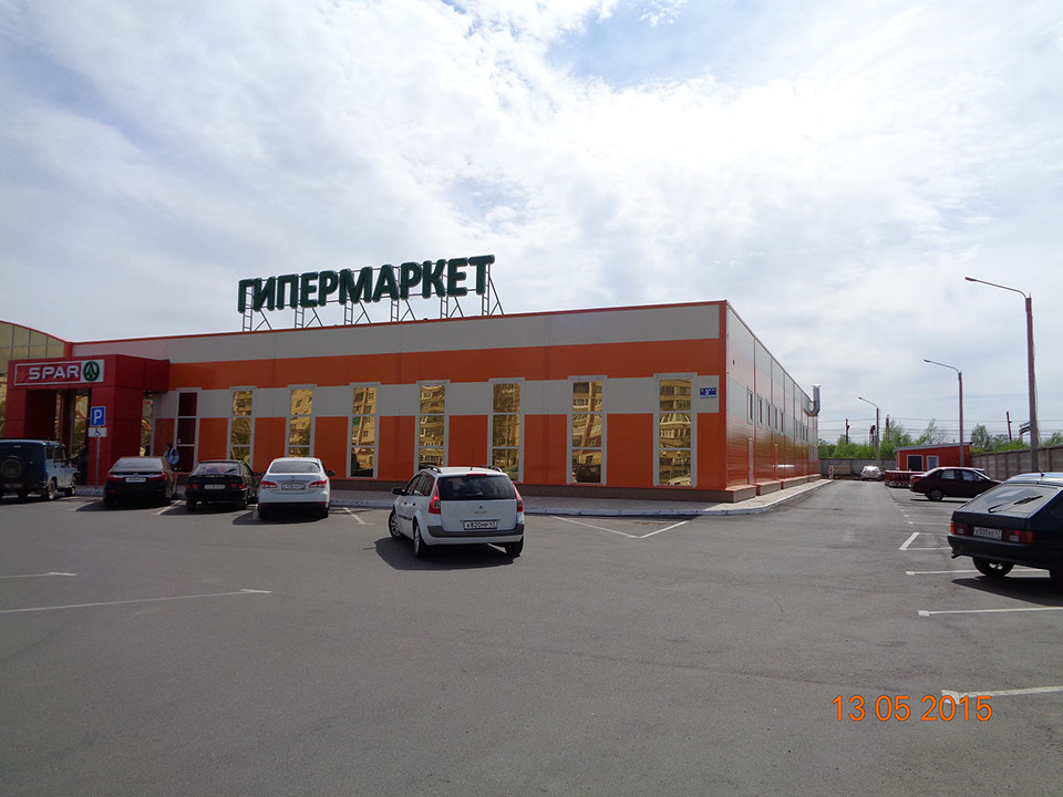 Гипермаркет проект