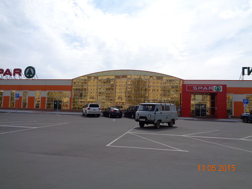 Гипермаркет проект