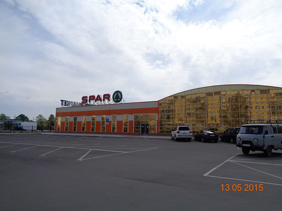 Гипермаркет проект