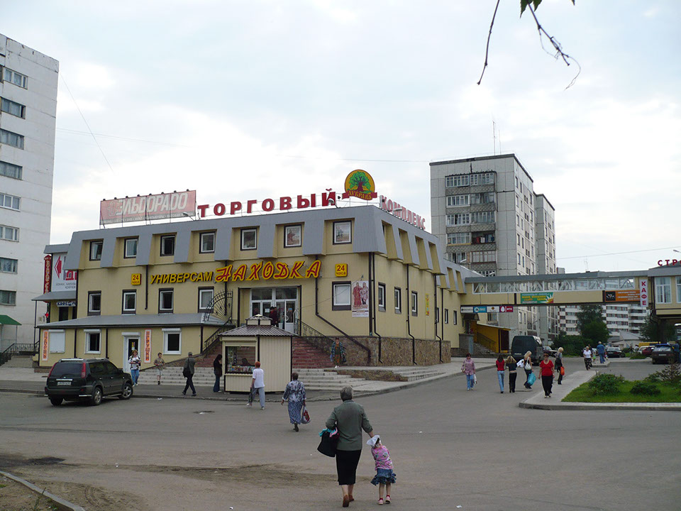 Торговый центр проект