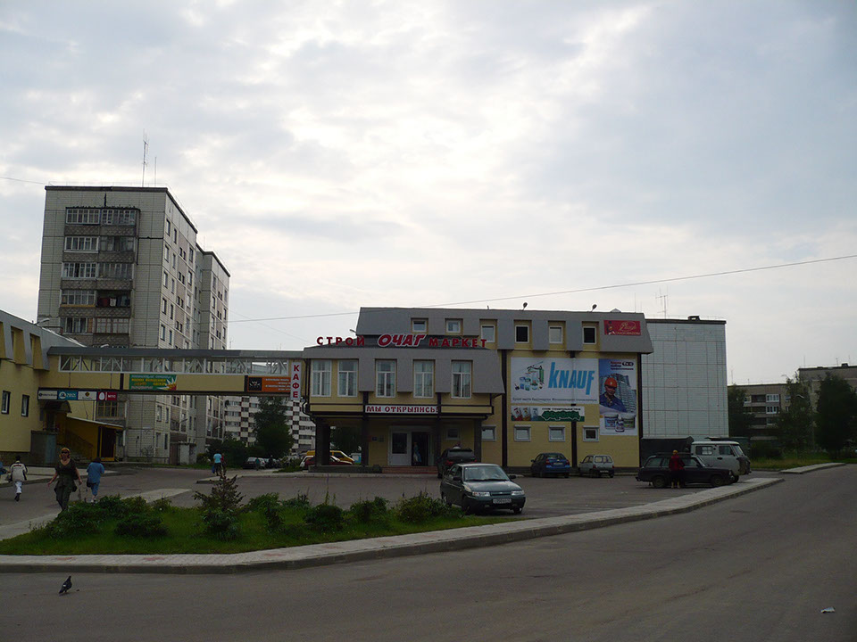 Торговый центр проект